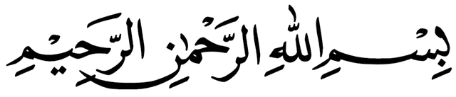 bismillah